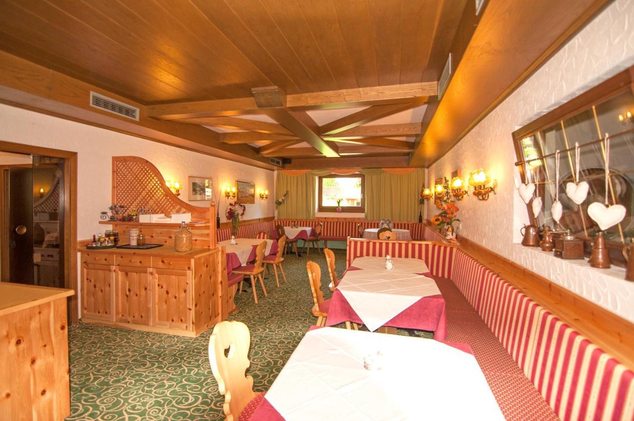 Pension Gallus Latsch Buitenkant foto